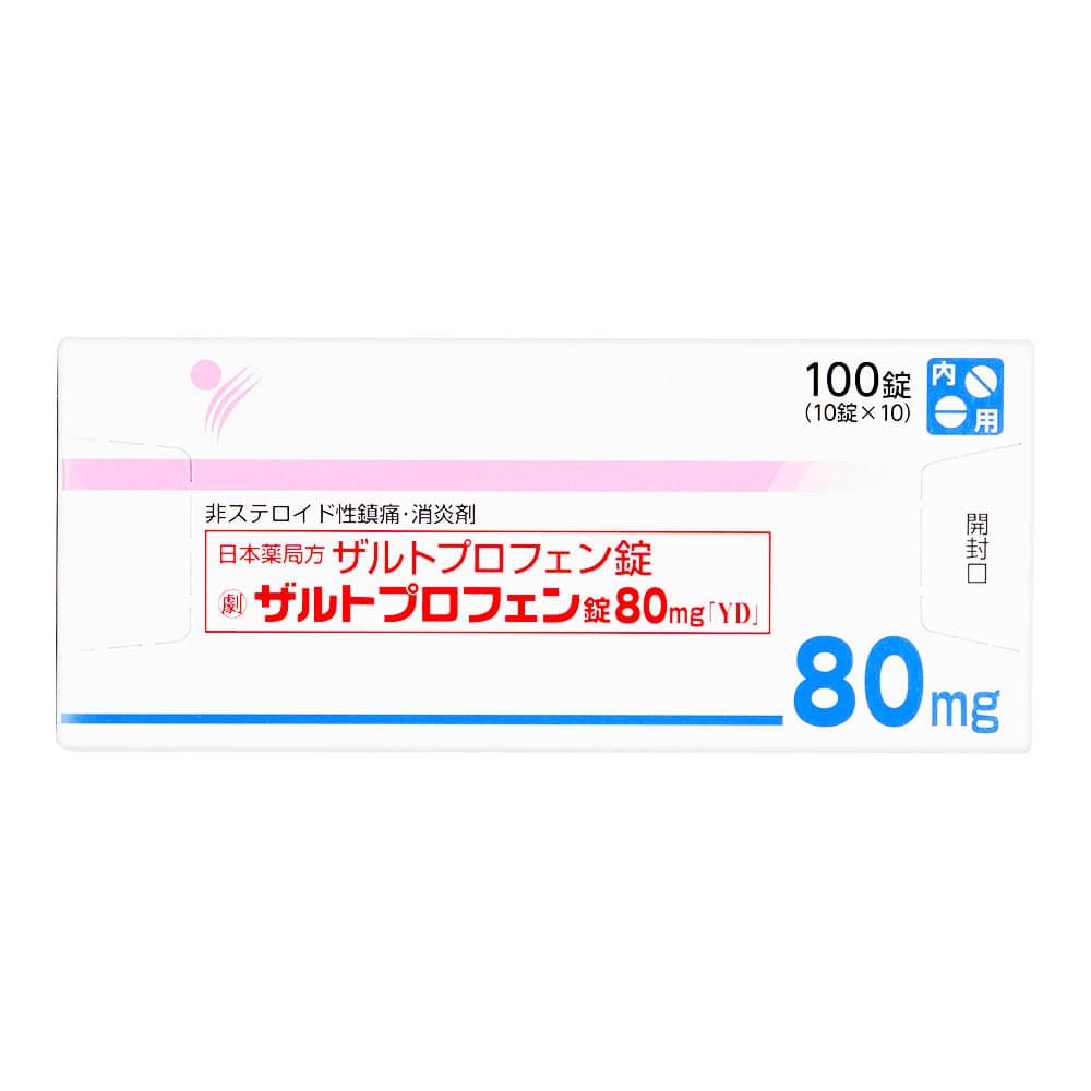 [ソレトン/ペオンジェネリック]ザルトプロフェン80mg 【1箱100錠】