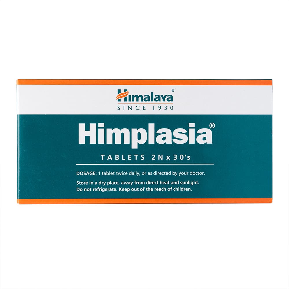 [Himalaya]ヒンプラシア 【1箱60錠】