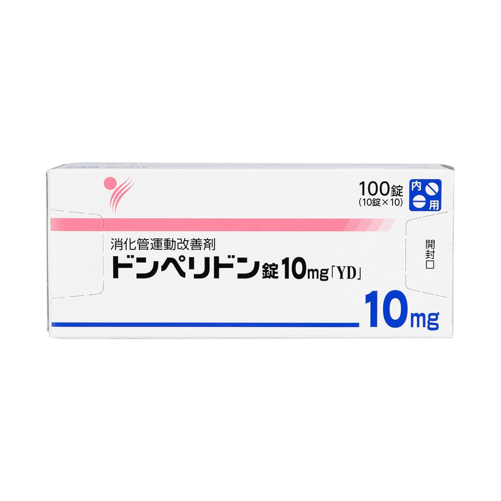 ドンペリドン錠10mg 【100錠】