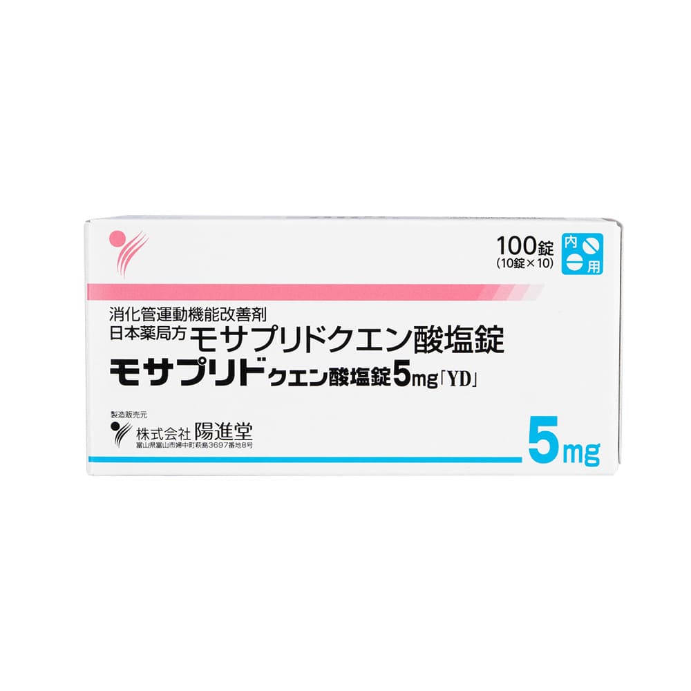 モサプリドクエン酸塩錠5mg 【100錠】