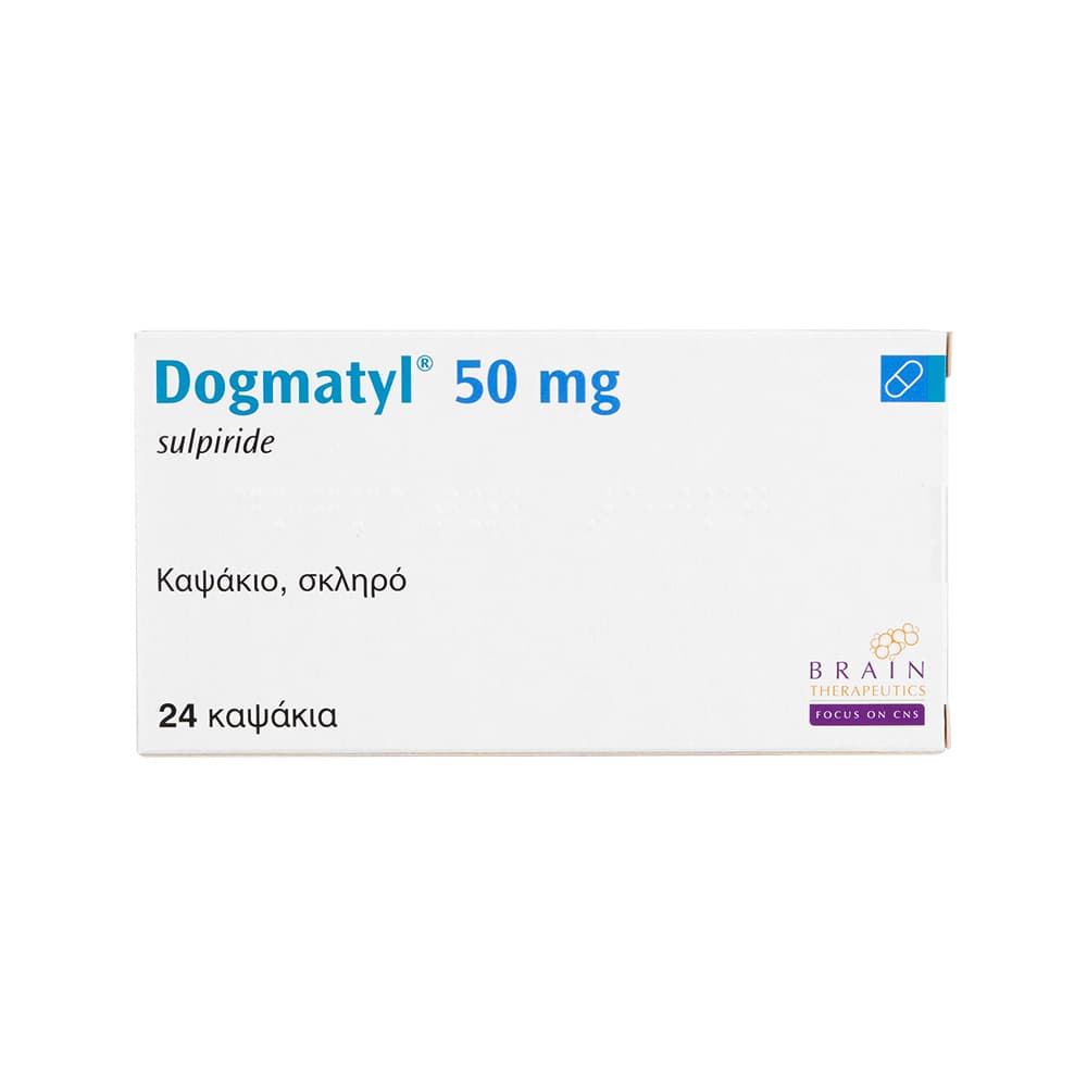 ドグマチール50mg24錠 【1箱24カプセル】