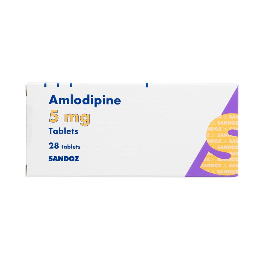 アムロジピン5mg28錠 【1箱28錠】