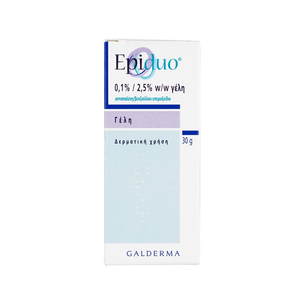 Epiduo(エピデュオゲル)