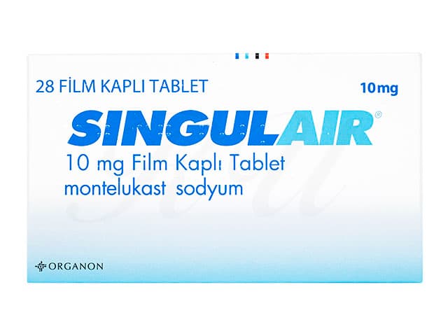 シングレア10mg 【1箱28錠】