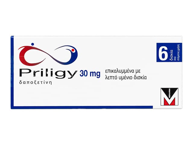 プリリジー30mg 【1箱6錠】