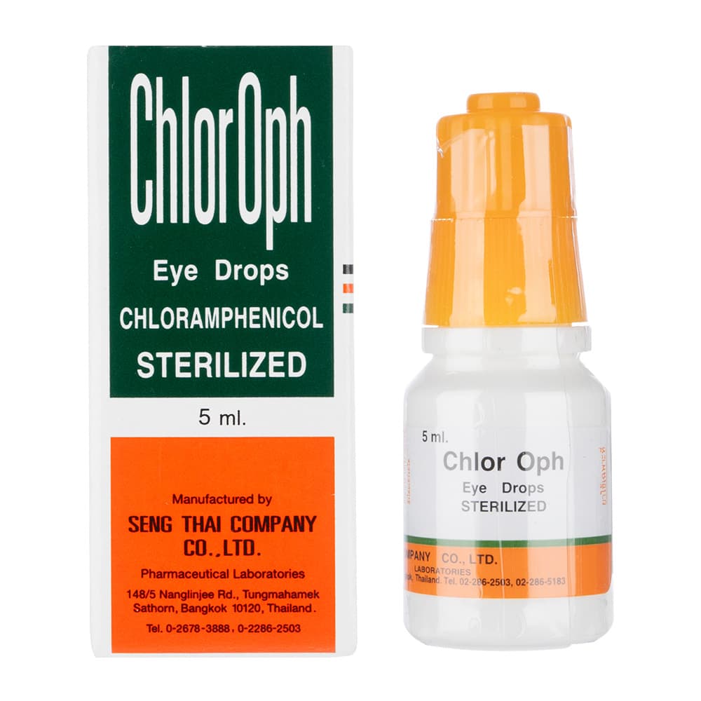 クロルオフ点眼液 【1本5ml】