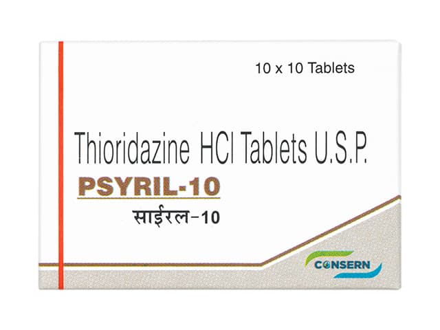 サイリル10mg 【1箱100錠】