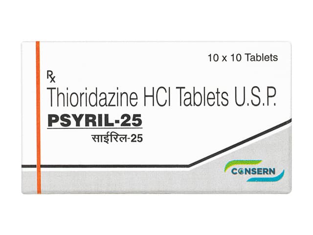 サイリル25mg 【1箱100錠】