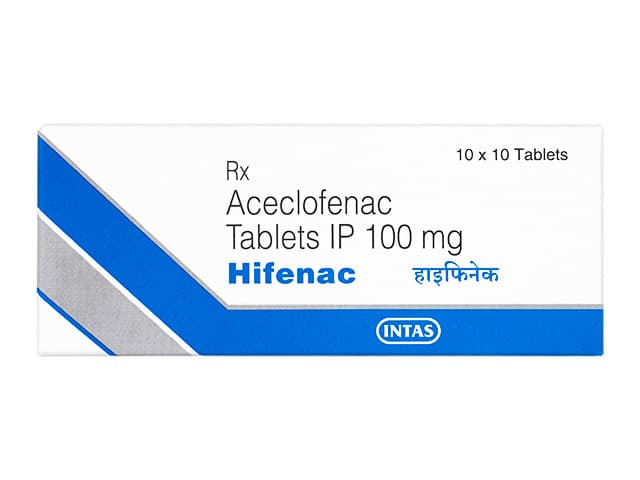 ハイフェナク100mg 【1箱100錠】