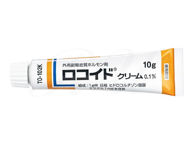 ロコイドクリーム0.1% 【1本10g】