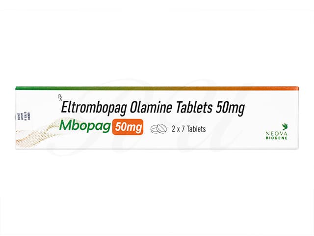 エムボパグ50mg 【1箱14錠】