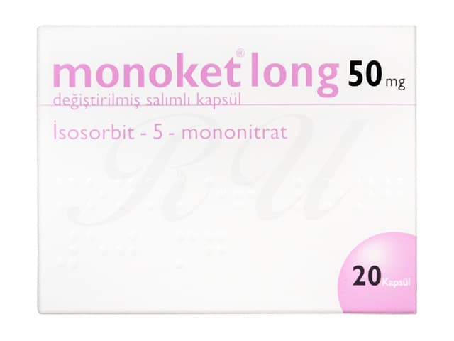 モノケットロング50mg 【1箱20カプセル】
