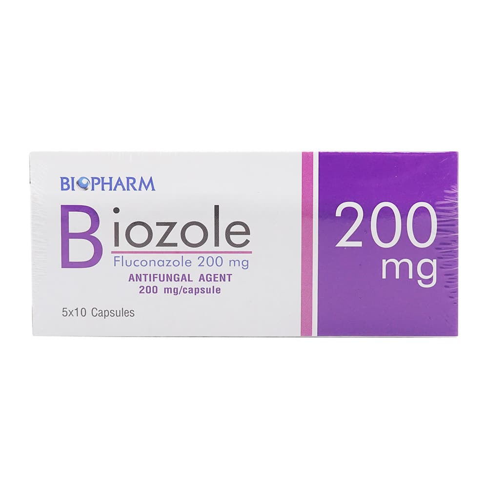 バイオゾール200mg 【1箱50カプセル】