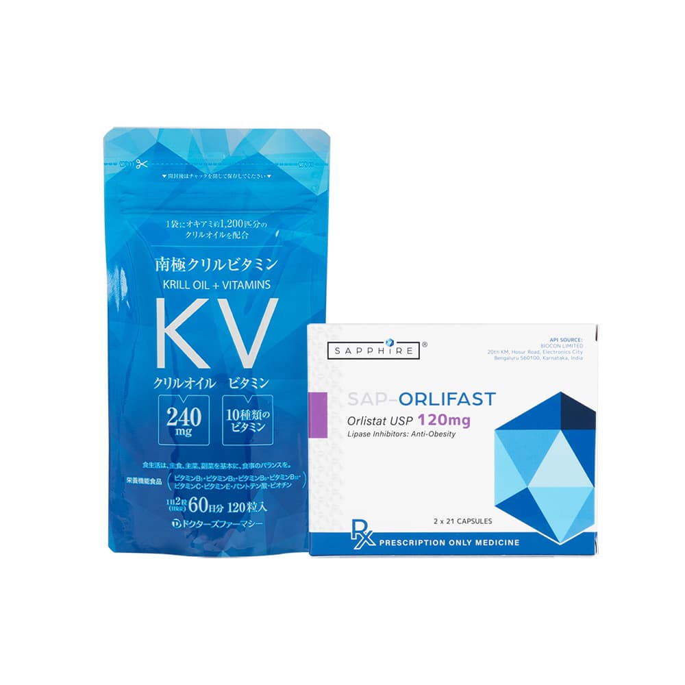 SAP-オルリファスト120mg42錠2箱+南極クリルビタミン120粒1袋 【1セット】